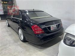 مرسيدس بنز S-Class